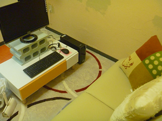 与那原町チャットルームの風景1